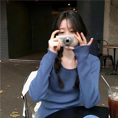 窒友梅根